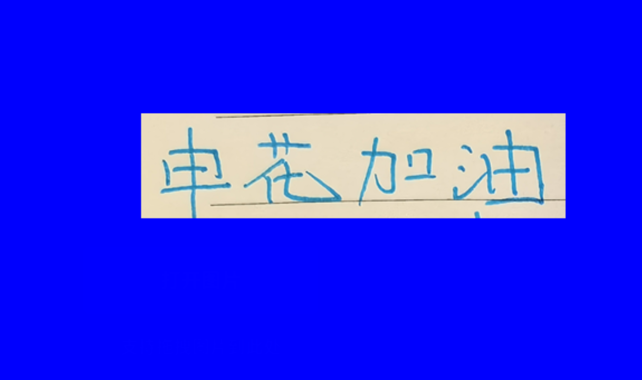 kaiyun-申花新赛季有魔兽 本土几乎是国脚 主场没理由在马莱莱身上丢分