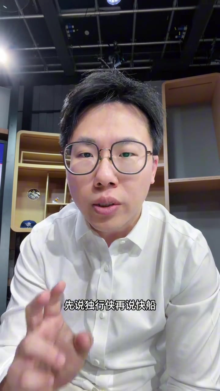 开云官方网站-解说：弗拉格三分提升将非常重要 快船轮换期间打得很乱